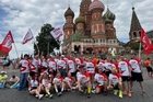 Радио ЭНЕРДЖИ (NRG) заряжает бегом!