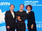 ГПМ Радио – лауреат конкурса «Лучшая ивент-команда, сертифицированная АКМР»