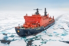 Юная слушательница «Авторадио» из Ярославля отправится на Северный полюс