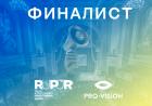 В шаге от победы: проект Pro-Vision вырвался в финал премии  RuPoR
