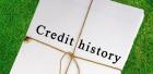 Кредитная история: почему важно ее проверять