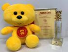 «Детский мир» - двукратный победитель  национальной премии «Золотой медвежонок - 2020»