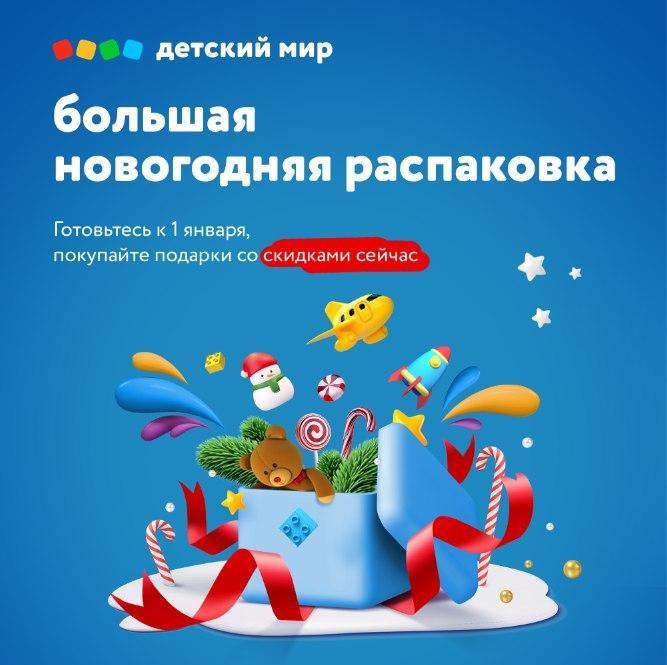 Реальный Новый Год Видео Реальный Новый Год Видео